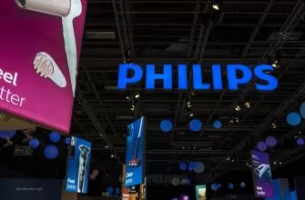 Philips продает свое подразделение бытовой техники инвестору за 3,7 млрд евро